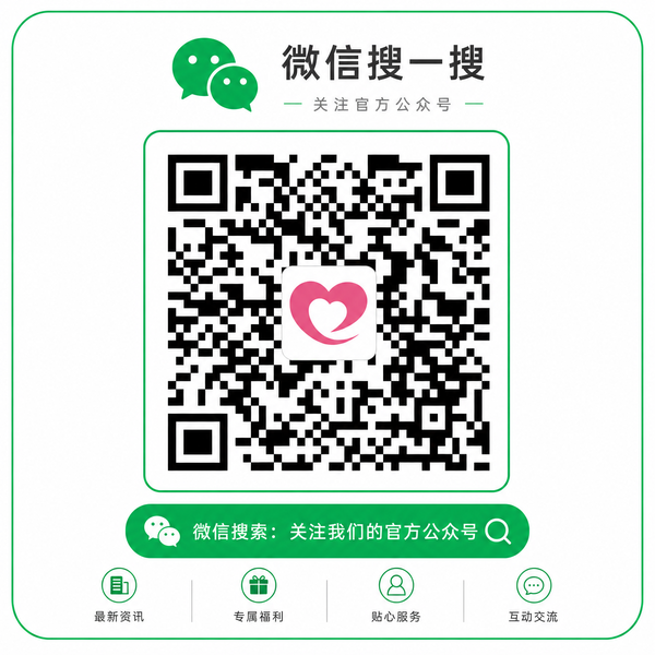 国产一区公众号二维码